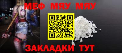 гашишное масло Малоярославец