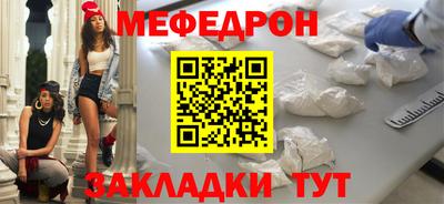 a pvp Малгобек