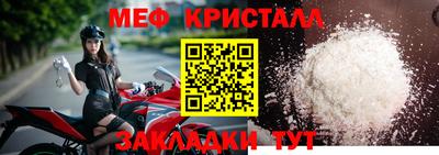 гашишное масло Малоярославец