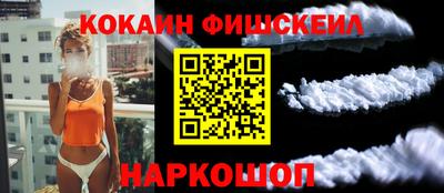 a pvp Малгобек