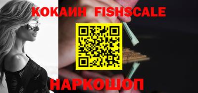 соль курить ск Мариинск
