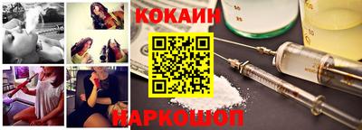 гашишное масло Малоярославец