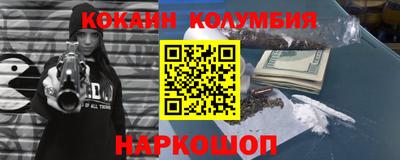 a pvp Малгобек