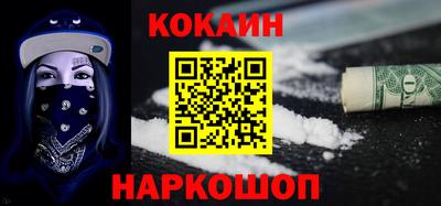 a pvp Малгобек