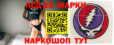 гашишное масло Малоярославец