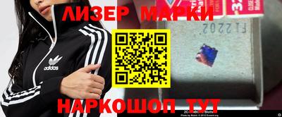 a pvp Малгобек