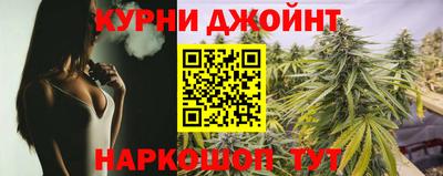 a pvp Малгобек