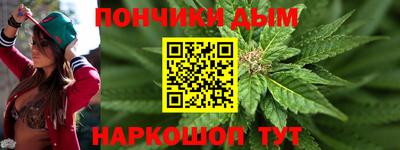 a pvp Малгобек