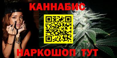 a pvp Малгобек