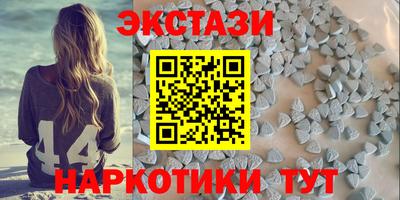 a pvp Малгобек