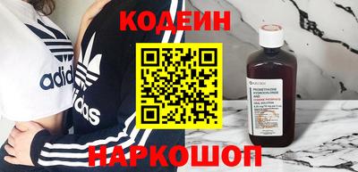 a pvp Малгобек