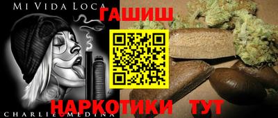 соль курить ск Мариинск