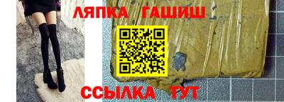 a pvp Малгобек