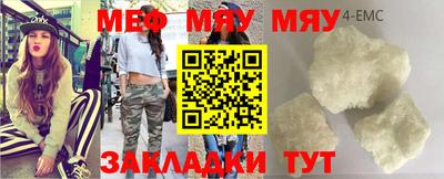 a pvp Малгобек