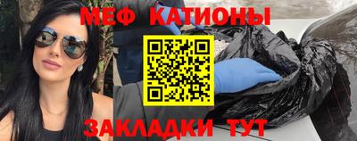 гашишное масло Малоярославец