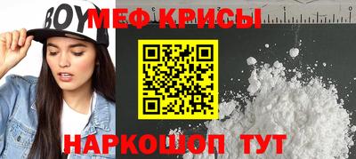 a pvp Малгобек