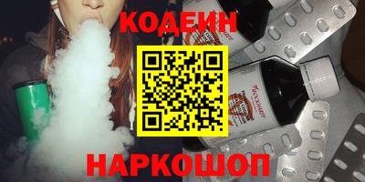 гашишное масло Малоярославец