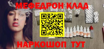 a pvp Малгобек