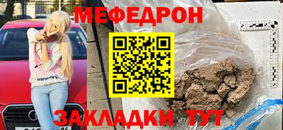 a pvp Малгобек
